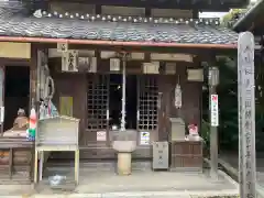 興昌寺(愛知県)