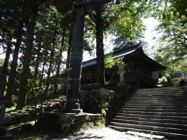 諏訪大社上社前宮(長野県)