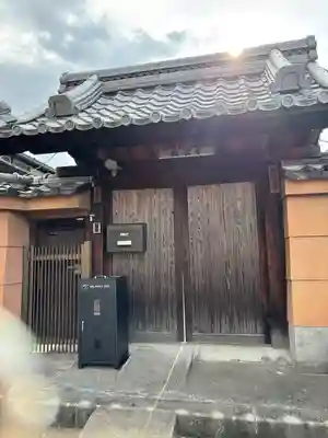 教栄寺(京都府)
