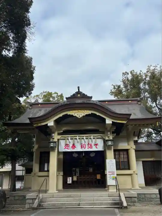 六所神社(愛知県)