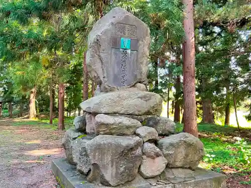 猿賀神社のその他建物