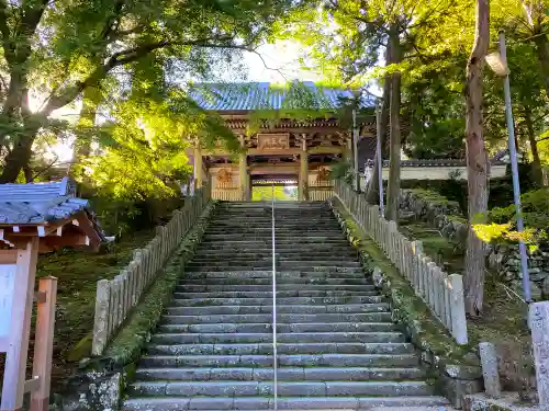 金剛證寺の山門・神門