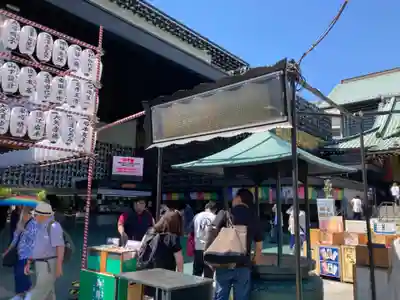 成田山深川不動堂（新勝寺東京別院）(東京都)