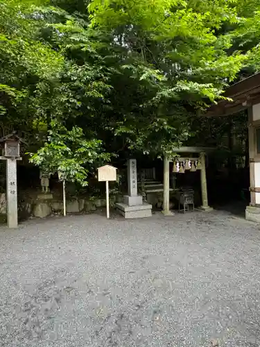 椿大神社(三重県)