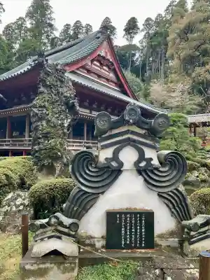 本漸寺(千葉県)