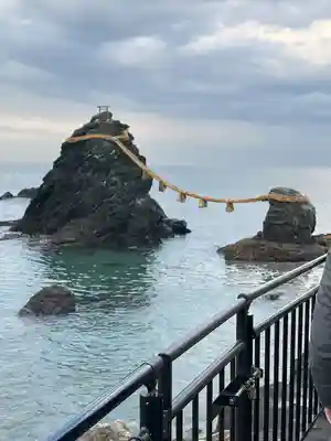 二見興玉神社(三重県)