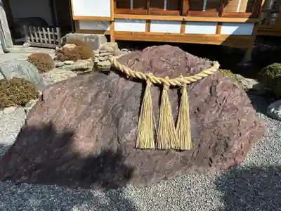 天之宮のその他建物