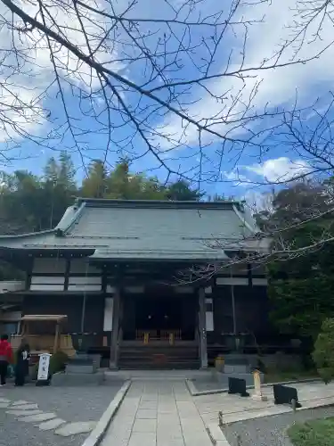 報国寺(神奈川県)