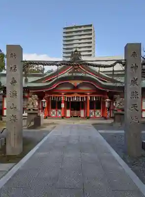 玉造稲荷神社(大阪府)