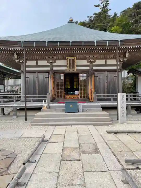 忉利天上寺のその他建物