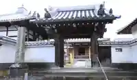 長円寺の山門・神門