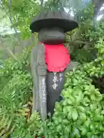 常泉寺(神奈川県)