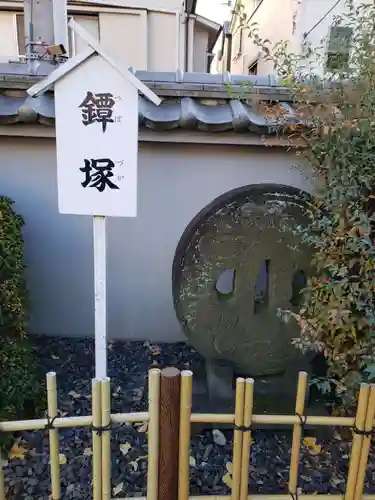 金乗院(目白不動尊)のその他建物