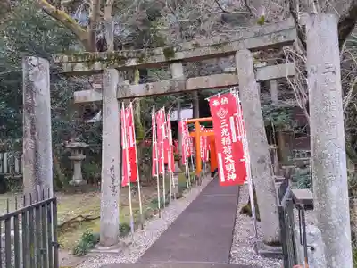妙照寺(岐阜県)