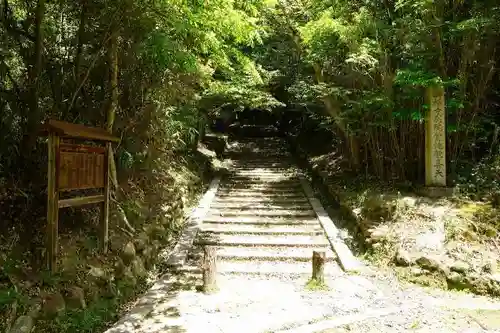 興福寺のその他建物