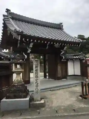 正法寺の山門・神門