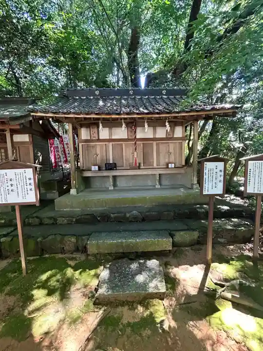 住吉神社(山口県)
