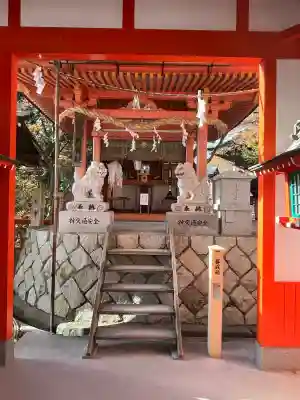 阿賀神社(滋賀県)