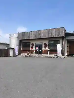 二所神社(茨城県)