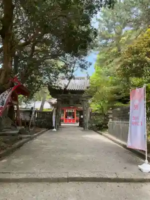 八幡奈多宮の{uncategorized: "未分類", other: "その他", undefined: "問題あり", building: "その他建物", grave: "お墓", sacred_gate: "鳥居", guardian: "狛犬", statue: "像", buddha: "仏像", history: "歴史", nature: "自然", garden: "庭園", animal: "動物", pagoda: "塔", temizu: "手水舎", mountain_gate: "山門・神門", sanctuary: "本殿・本堂", subordinate: "末社・摂社", art: "芸術", scenery: "景色", jizo: "地蔵", ema: "絵馬", goshuin: "御朱印", omikuji: "おみくじ", items: "授与品その他", amulet: "お守り", goshuincho: "御朱印帳", eats: "食事", festival: "お祭り", votive_dance: "神楽", shichigosan: "七五三参", wedding: "結婚式", experience: "体験その他", initially: "初詣", around: "周辺", anti_infection: "感染症対策"}