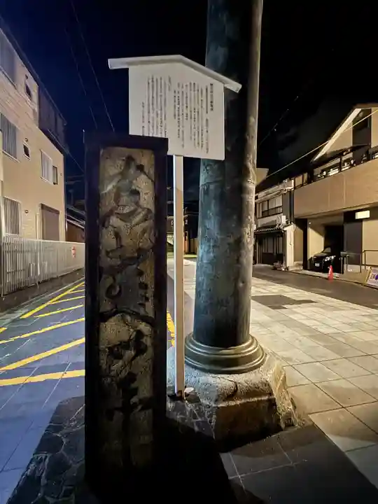 桑名宗社(春日神社)(三重県)