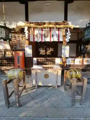 白峯神宮(京都府)