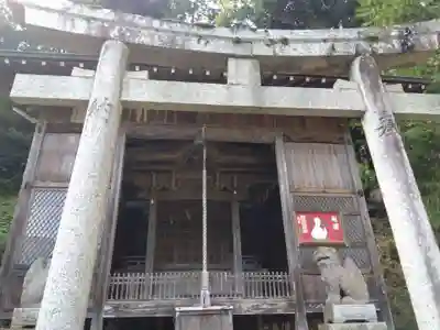 壹鞍神社(京都府)