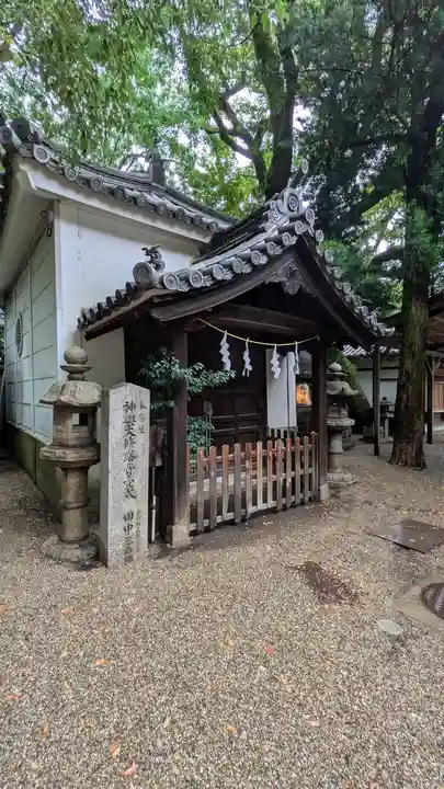 杭全神社(大阪府)