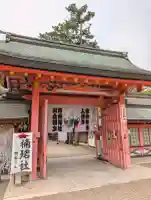 楠珺社(住吉大社末社)の{uncategorized: "未分類", other: "その他", undefined: "問題あり", building: "その他建物", grave: "お墓", sacred_gate: "鳥居", guardian: "狛犬", statue: "像", buddha: "仏像", history: "歴史", nature: "自然", garden: "庭園", animal: "動物", pagoda: "塔", temizu: "手水舎", mountain_gate: "山門・神門", sanctuary: "本殿・本堂", subordinate: "末社・摂社", art: "芸術", scenery: "景色", jizo: "地蔵", ema: "絵馬", goshuin: "御朱印", omikuji: "おみくじ", items: "授与品その他", amulet: "お守り", goshuincho: "御朱印帳", eats: "食事", festival: "お祭り", votive_dance: "神楽", shichigosan: "七五三参", wedding: "結婚式", experience: "体験その他", initially: "初詣", around: "周辺", anti_infection: "感染症対策"}