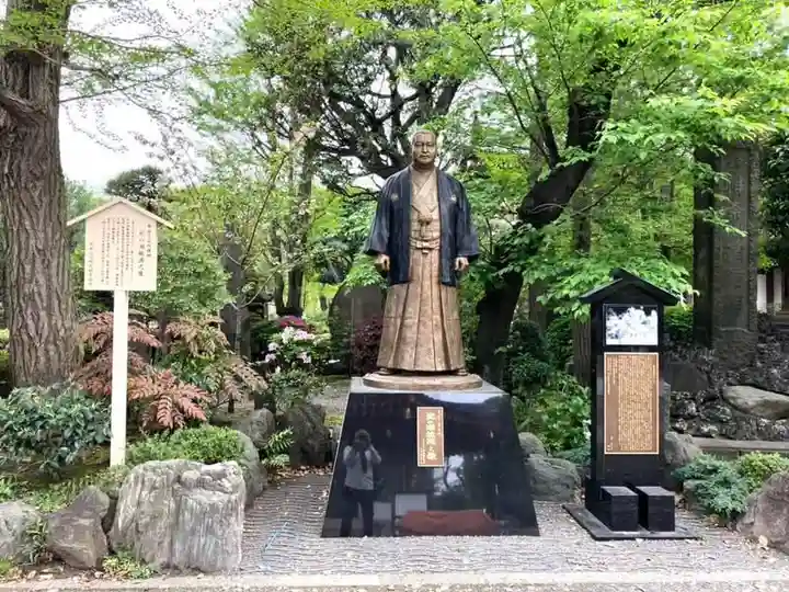 川崎大師(平間寺)(神奈川県)