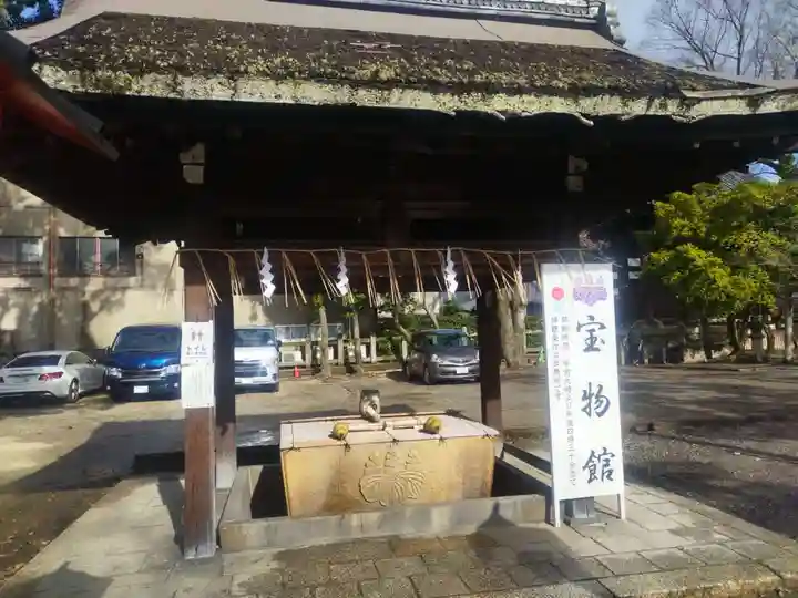 豊国神社(京都府)