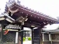 法蔵寺の山門・神門