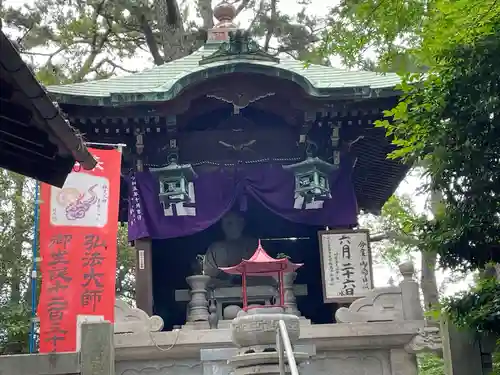 遍照院(愛知県)