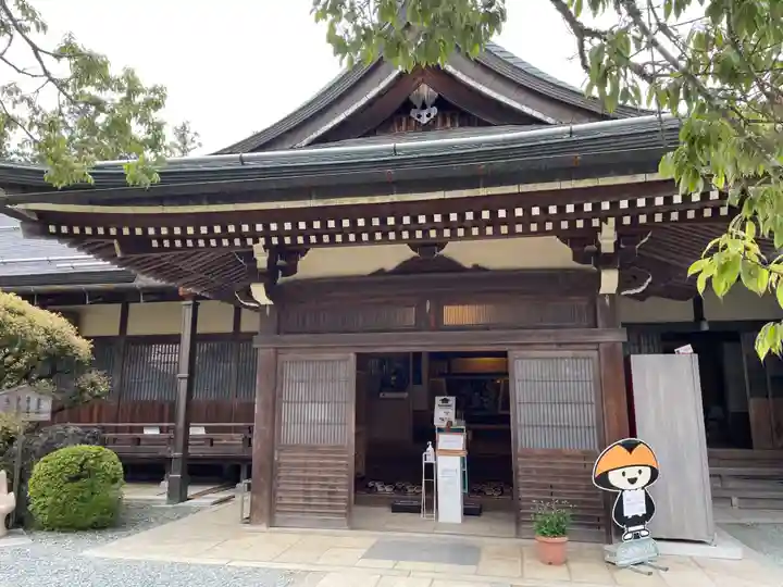 常喜院(和歌山県)