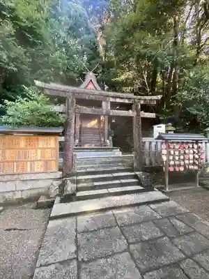 伊弉諾神社(奈良県)