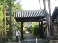 十輪寺の山門・神門