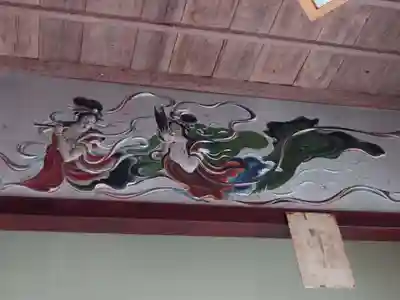 伊那下神社の芸術