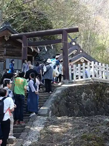 戸隠神社奥社の御朱印