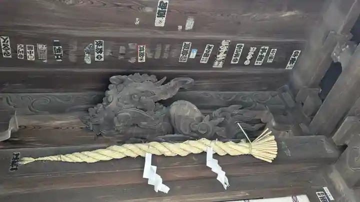 日牟禮八幡宮(滋賀県)