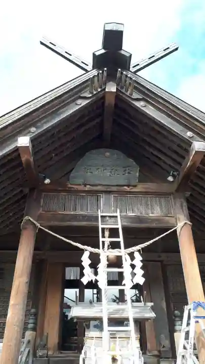 新十津川神社の本殿・本堂