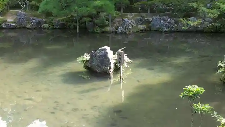 慈照寺(慈照禅寺・銀閣寺)の庭園