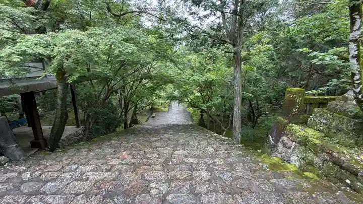 竹林寺(高知県)