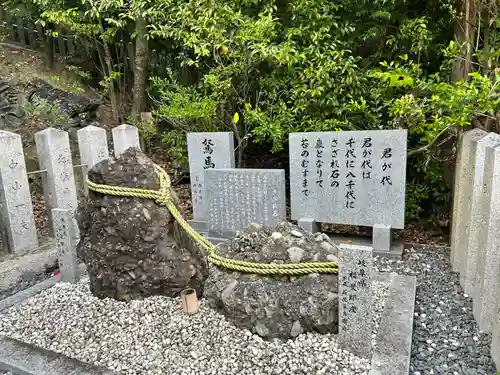 美多彌神社(大阪府)