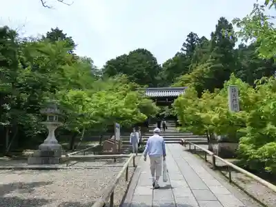 光明寺（粟生光明寺）のその他建物
