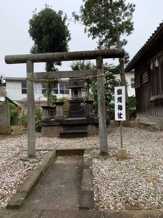 佐野赤城神社の末社・摂社