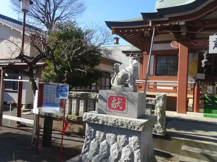 桜森稲荷神社の狛犬
