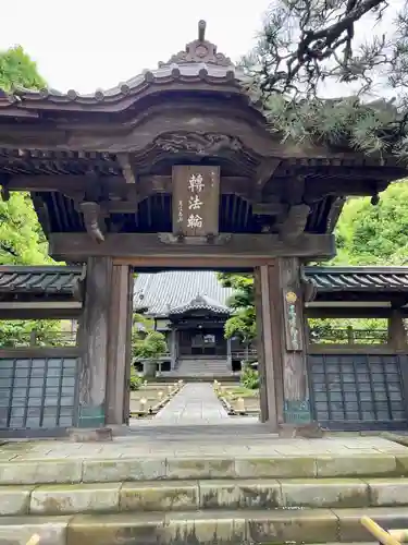 本蓮寺の山門・神門