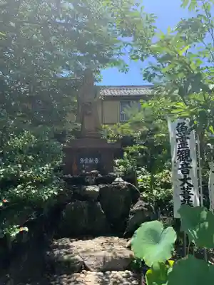 白翁山 神護寺のその他建物