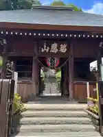 弘明寺(神奈川県)