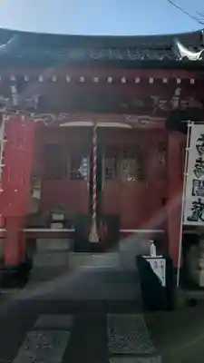 源覚寺の本殿・本堂